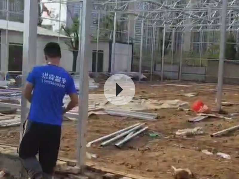 青州洪霖温室工程有限公司_视频中心